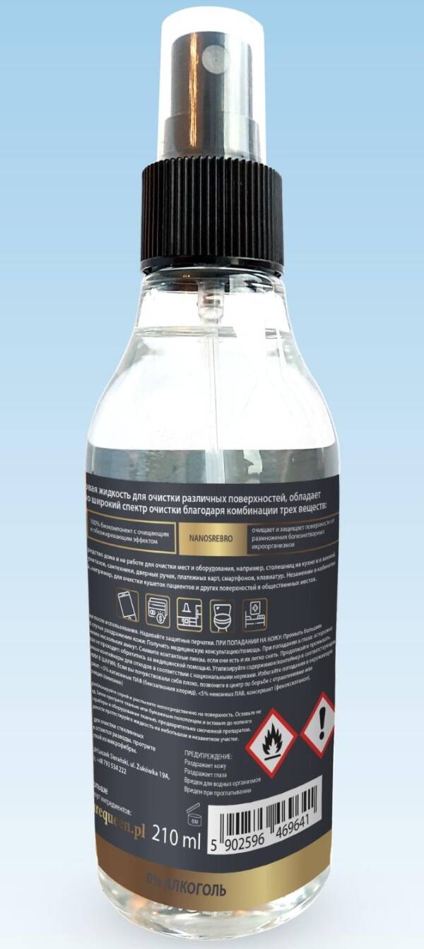 HYGIENIC ECO LIQUID FOR CLEANING THE SURFACES (0% ALCOHOL)